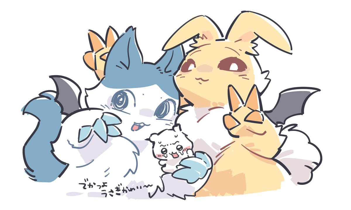 ▶︎ (@gumvvvball) on Twitter photo 