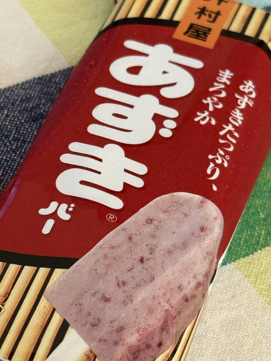 たむたむ様 たむたむ on X