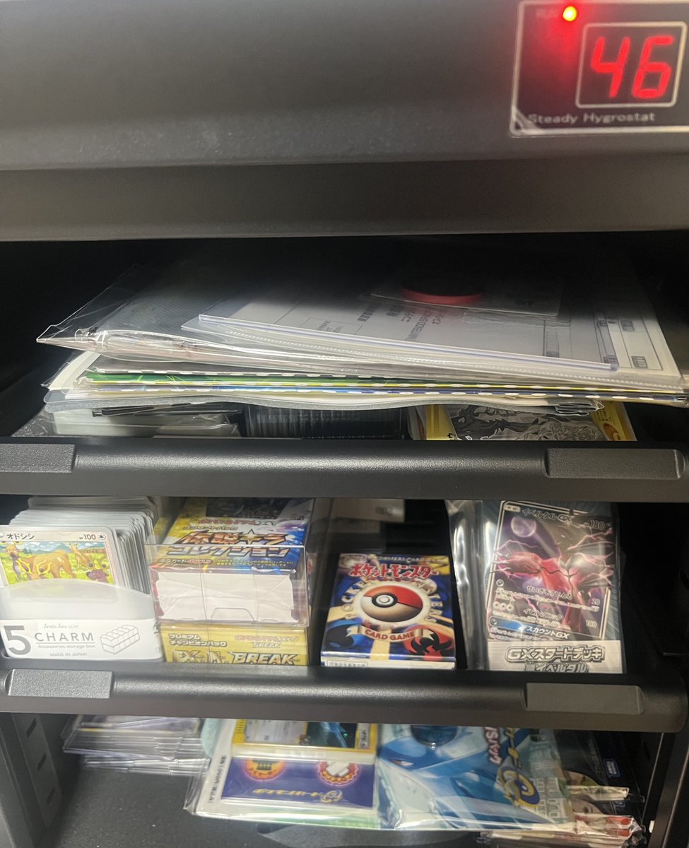 りん🌾 tweet media