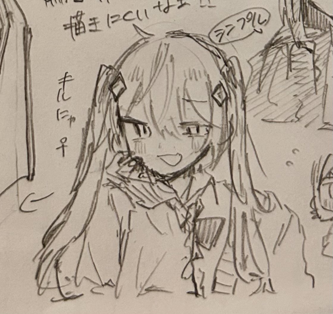 どろぷしー on X