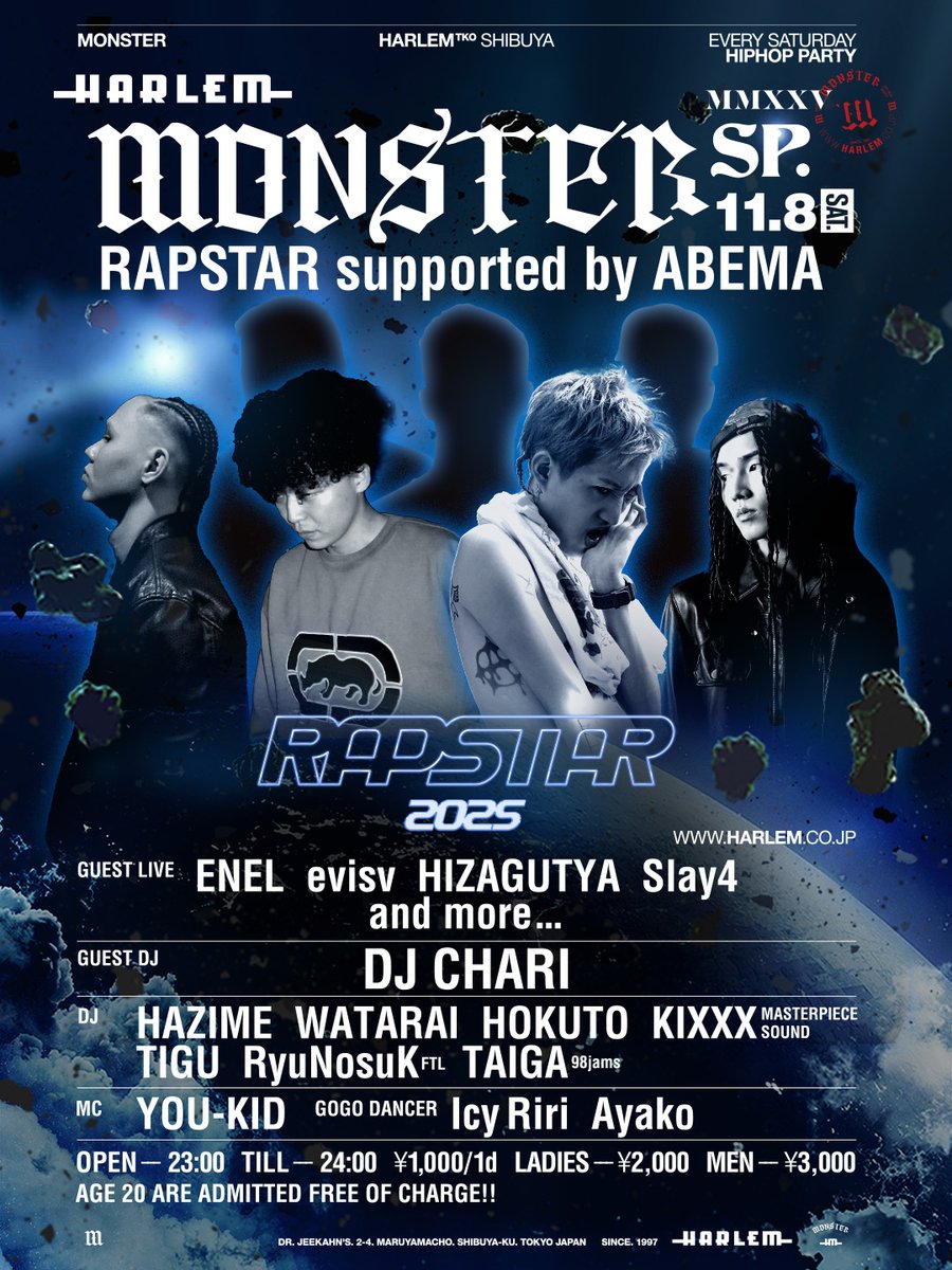 MONSTER SP” 『RAPSTAR』supported by ABEMA GUEST LIVE ◼︎ENEL