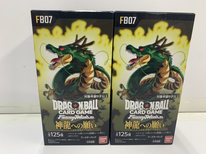 トレカショップ KCC☀️ポケカ/デュエマ/ロルカナ強化買取中‼️ on X