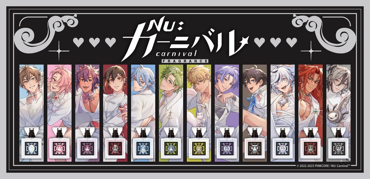 primaniacs_PR's tweet image. 【『NU: カーニバル』フレグランス】
本日10/24よりキャラクターフレグランスブランドprimaniacs台北三創店にて、販売が開始いたします!
皆様のご来店をお待ちしております☆
primaniacs.com/nucarnival/ind…
#ニューカニ #NUCarnival
#primaniacs_R