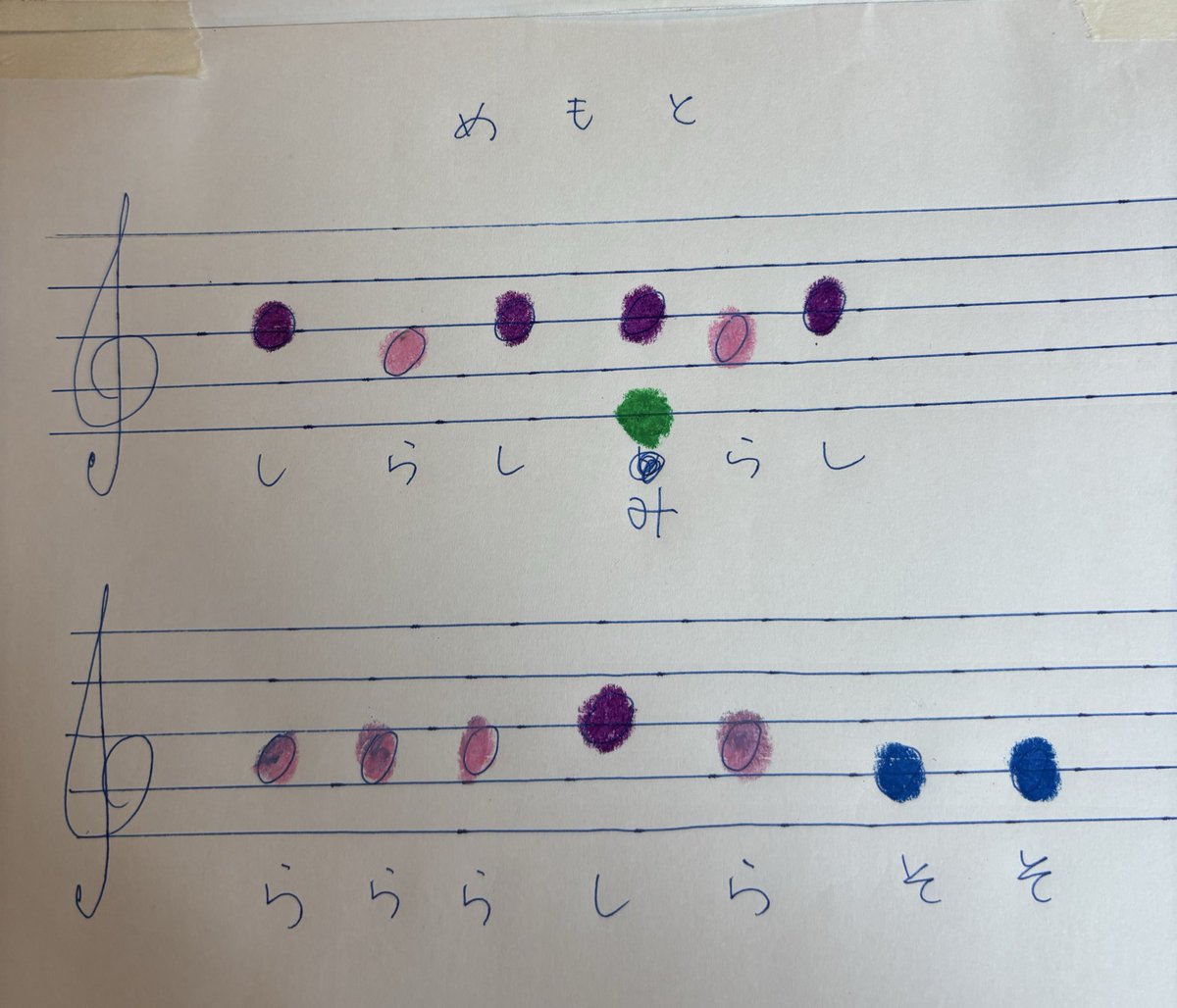 BWV225's tweet image. 息子がやっとピアノを弾くようになってきたのですが、何が弾きたいか聞くと、HAFの私の影響で全部秋山竜次の「楽曲」ばかり😂
MEMOTOも関係者もモグリズムも名曲ですよね！次はANNEX-KANラビリンスかな☺️
楽しんでピアノの練習してくれて何より！

#秋山竜次　#HAF