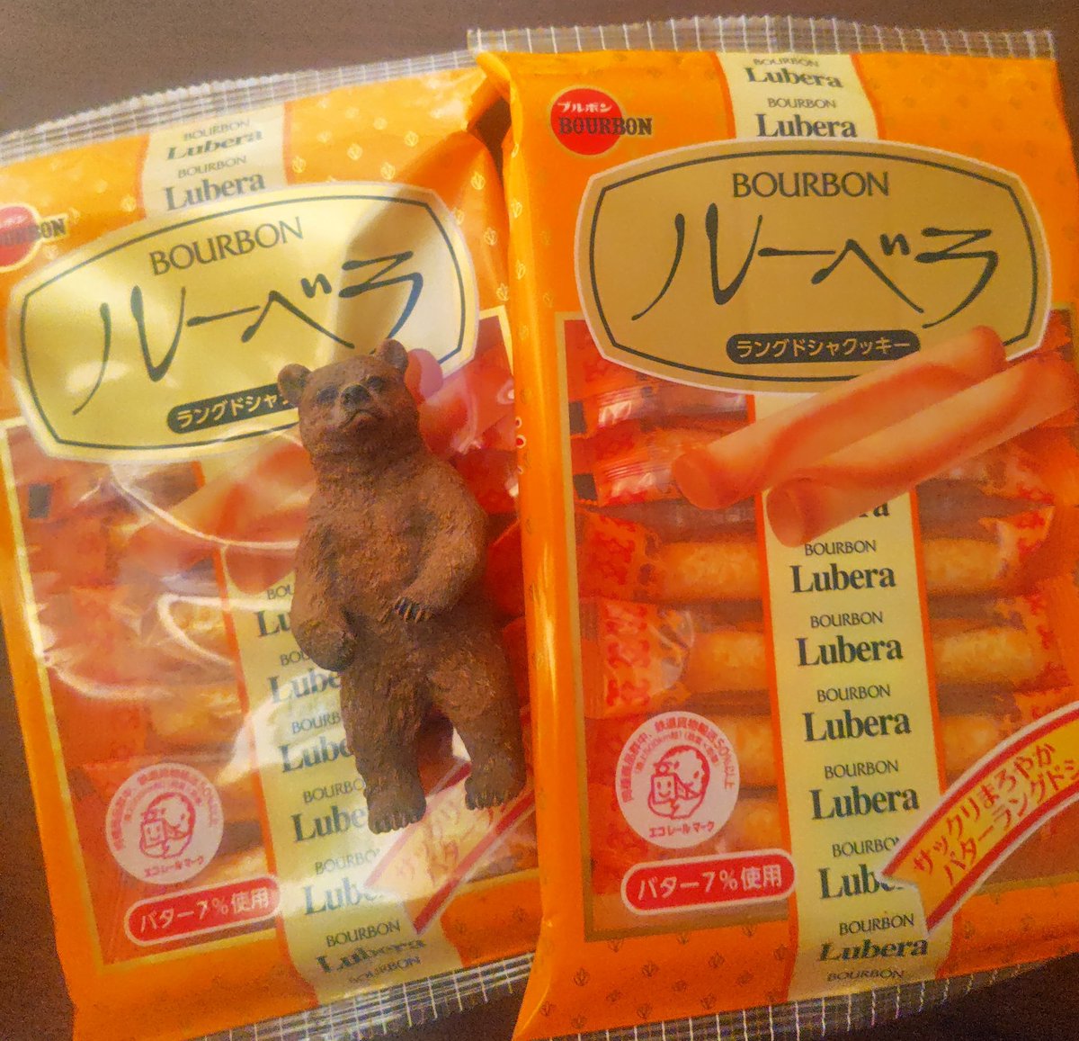 にっこにこ☺︎ 様×4 グミグミコ⏭️風-3【大正神風4】 on X