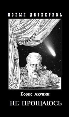 Константин Радионов (@rkm_68) on Twitter photo 