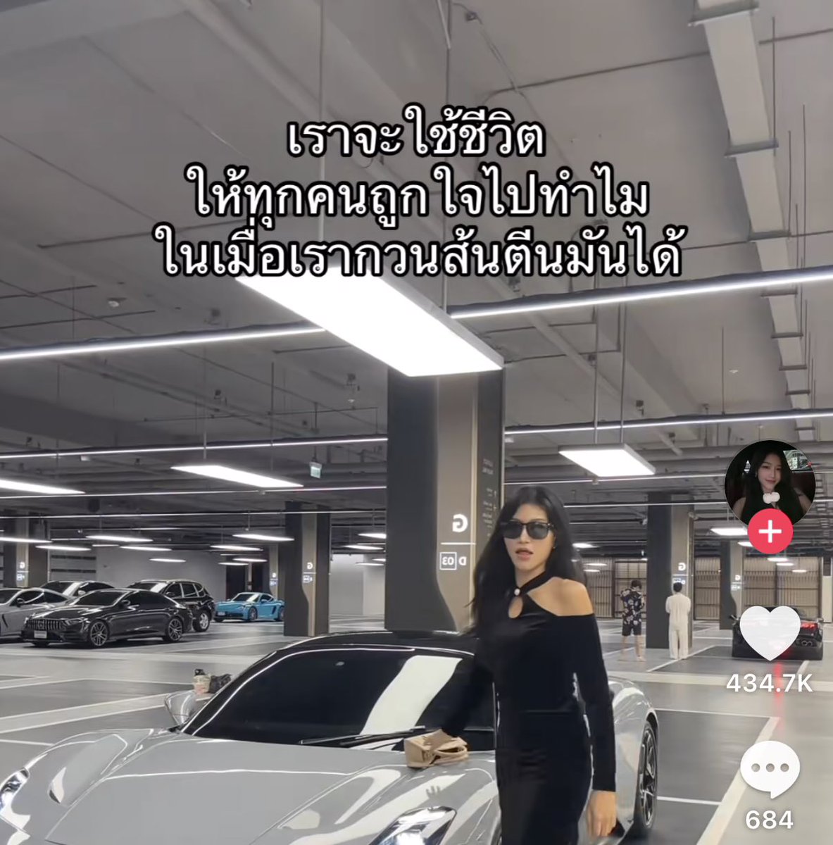 𝐥𝐨𝐥𝐨𝐧𝐠 tweet media