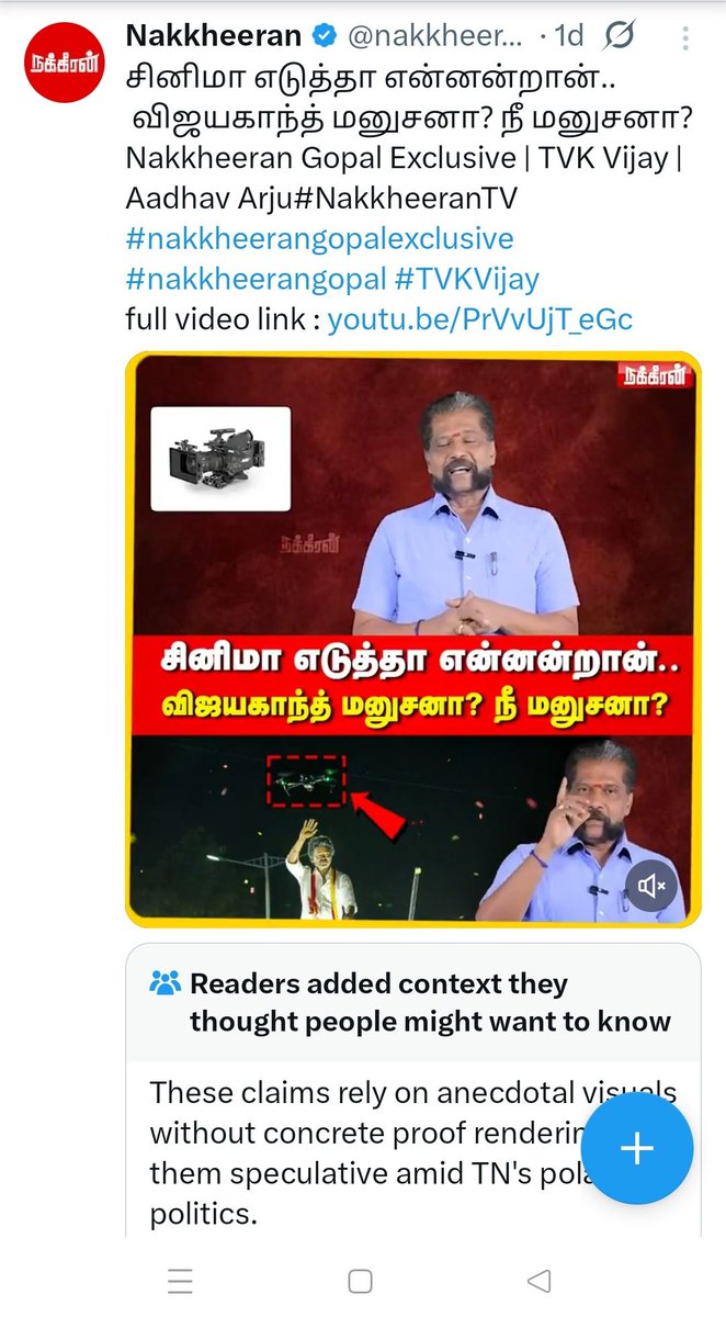 Tweet media one