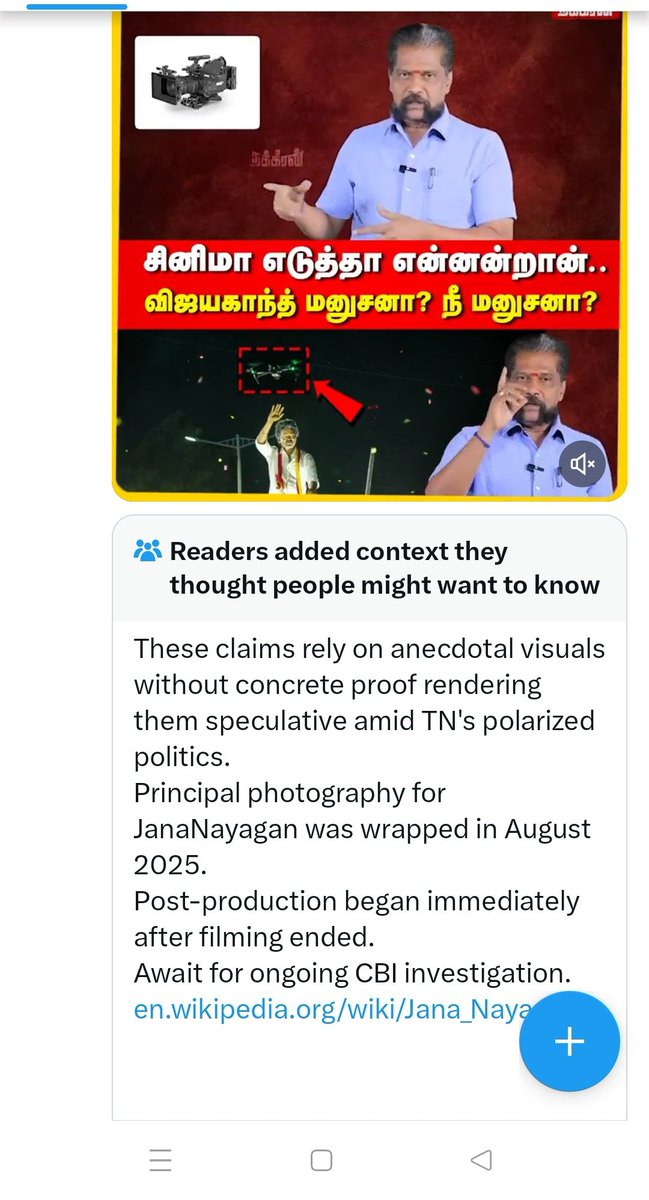 Tweet media one