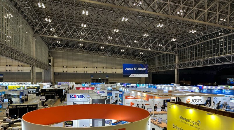 TeamGroup_JP's tweet photo. Japan IT Week 本日最終日!
寒くなってきましたね。≡(▔﹏▔)≡
皆さん、気風邪をひかないようにお気をつけくださいね。
#TCREATE #TEAMGROUP https://t.co/bmmduozPry