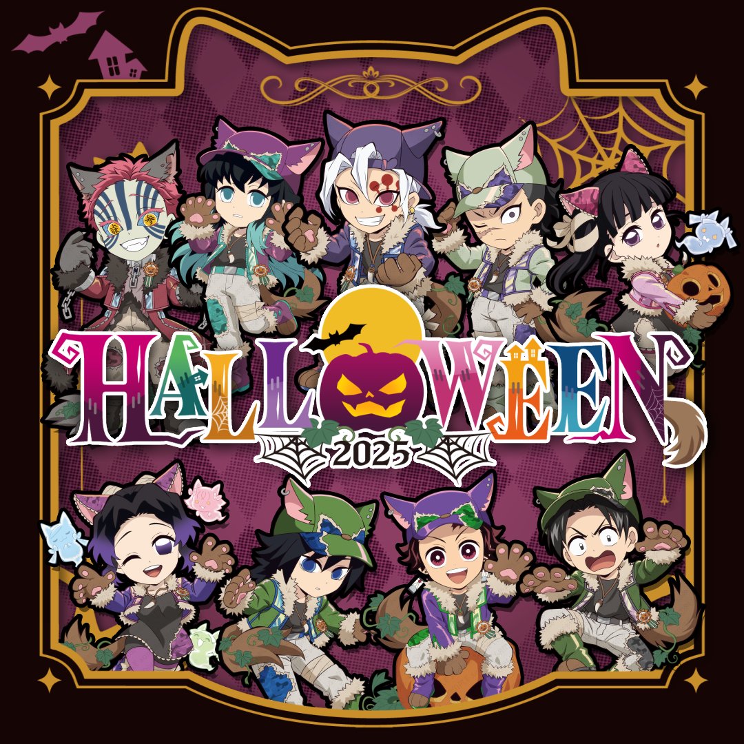 ufotable Cafe Tokushima】 鬼滅の刃『ハロウィン2025 イベント』が