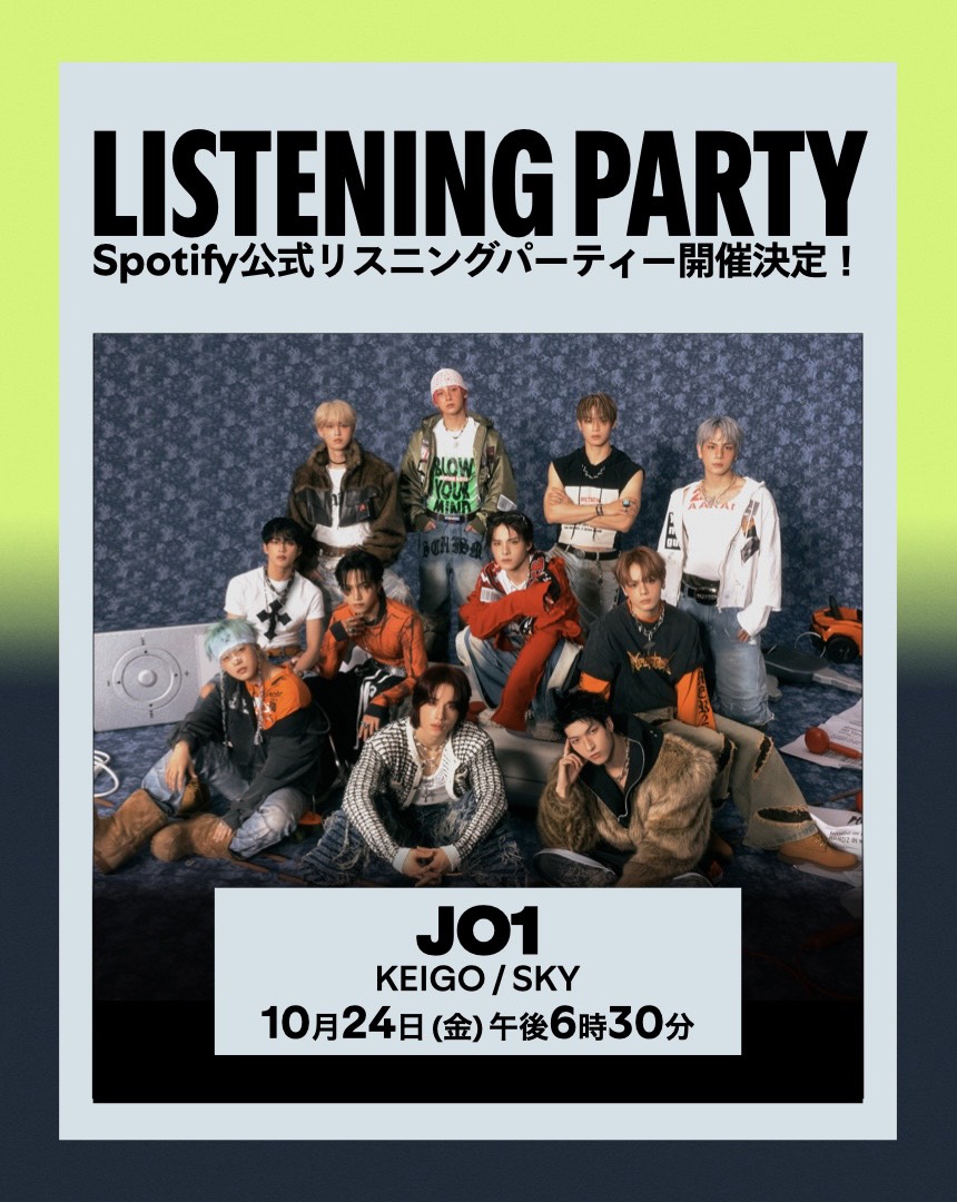 [📢] Spotify (<a href="/SpotifyJP/">Spotify Japan</a>)
Listening Party Start🎧

party.spotify.com/event/51DUlzjt…

#JO1 #HandzInMyPocket