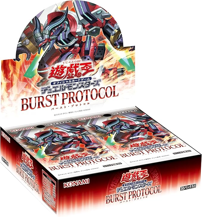 10月25日(土)発売    
遊戯王OCG デュエルモンスターズ 
 BURST PROTOCOL 
入荷致しました！   
開店朝１０時より販売開始です！   
#上大岡 #遊戯王