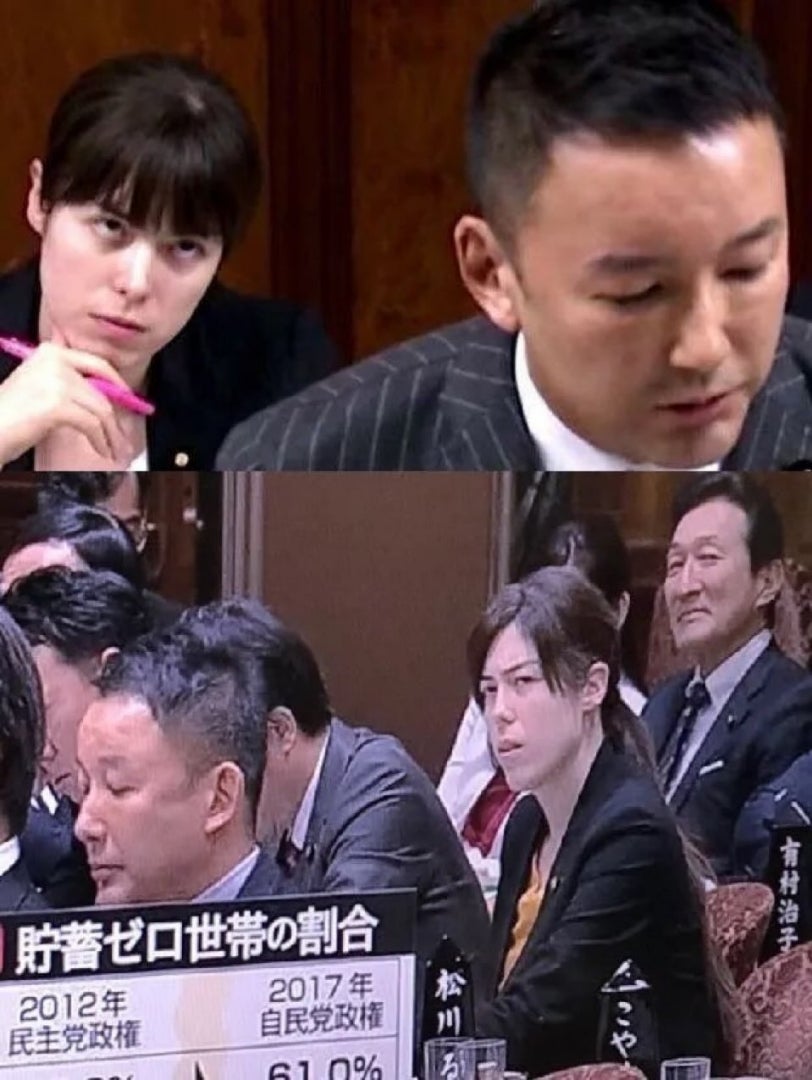 小野田 紀美 山本 太郎
