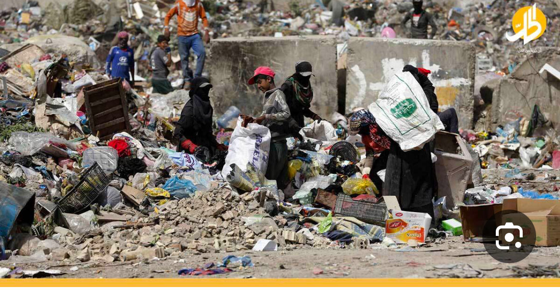 FaisalGh82's tweet image. شر البلية مااا 😜🤪😂 الشروكية يستشرف🤪 فحين بخياناتهم وتعبدهم لخاطفي السلطة ب🇮🇷 وتحول 🇮🇶 الغني بالنفط والغاز وغيرهما إلى حاله يرثي لها وصل حال سكان عاصمة الرشيد يقتاتون من الزبائل وأكثر لم يعرفه 🇮🇶 عبر تاريخه المديد