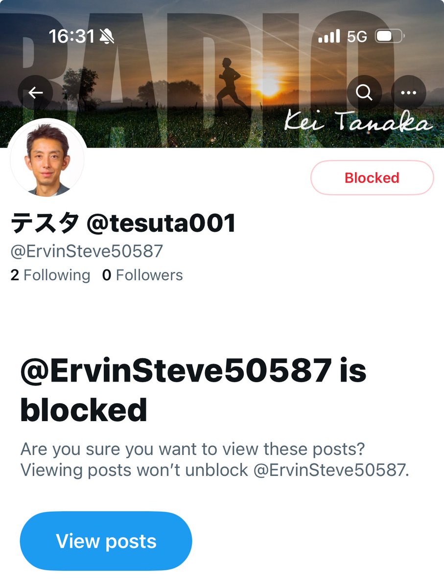 nine mileは詐欺なのか？ニュース：nine mileは詐欺ではない。nine