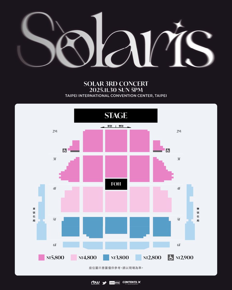 YJPARTNERS's tweet image. 11月會不會太美好了！
頭尾直接被頌樂佔據(´▽`ʃ♡ƪ)
這個次數是否比各位回娘家次數還多！

Solar 3rd CONCERT [Solaris] in TAIPEI
⏰演出時間｜2025年11月30日（日）17:00
📍演出地點｜TICC台北國際會議中心
詳：showoffice.com.tw/news?uid=NnYfG…

#MAMAMOO #Solar
#Solar_3rd_Concert #Solaris_in_TAIPEI