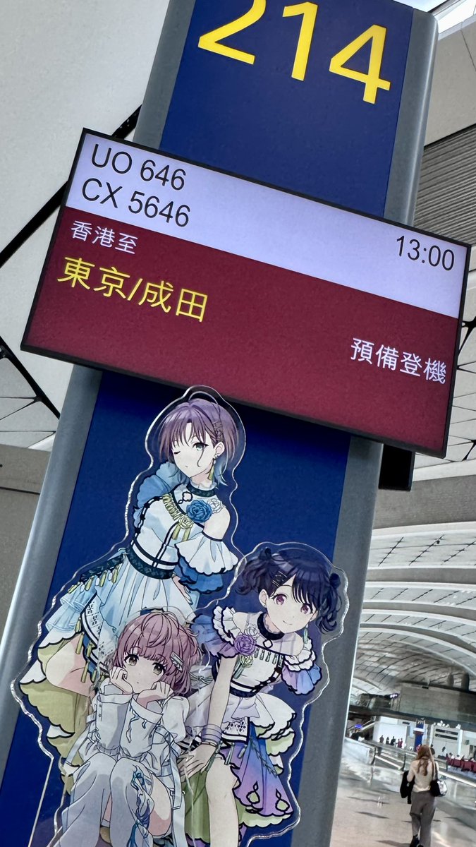 確認(  ˊᵕˋ  ) AKRAPOVIC 