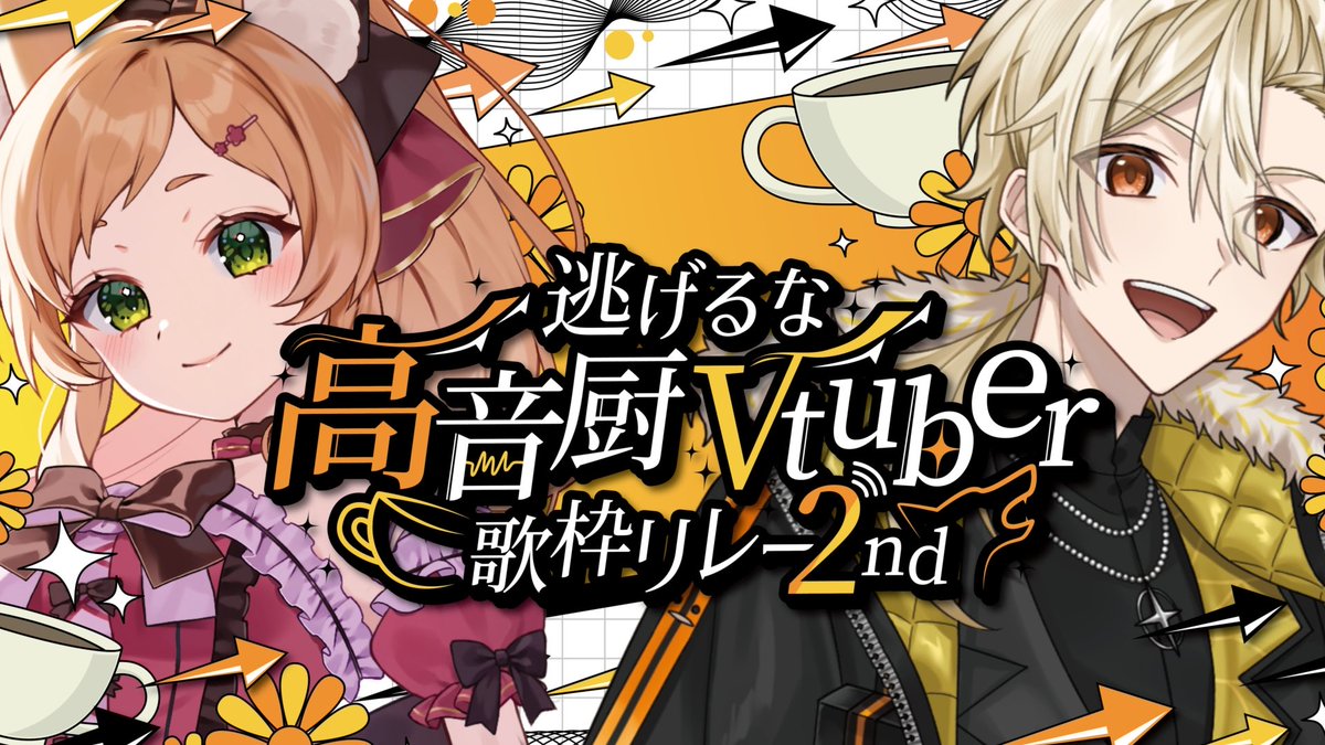 鳳蝶🦋Otori Hirari (@hirari_karakuri) / Posts / X