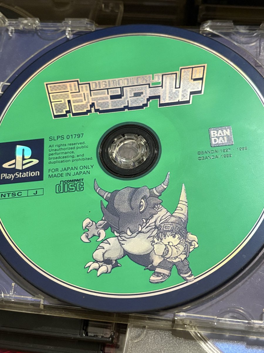 DAVID / 『六芒全書』2022.1.23ver.　配布CD,SUI ITEM | Wizard Store