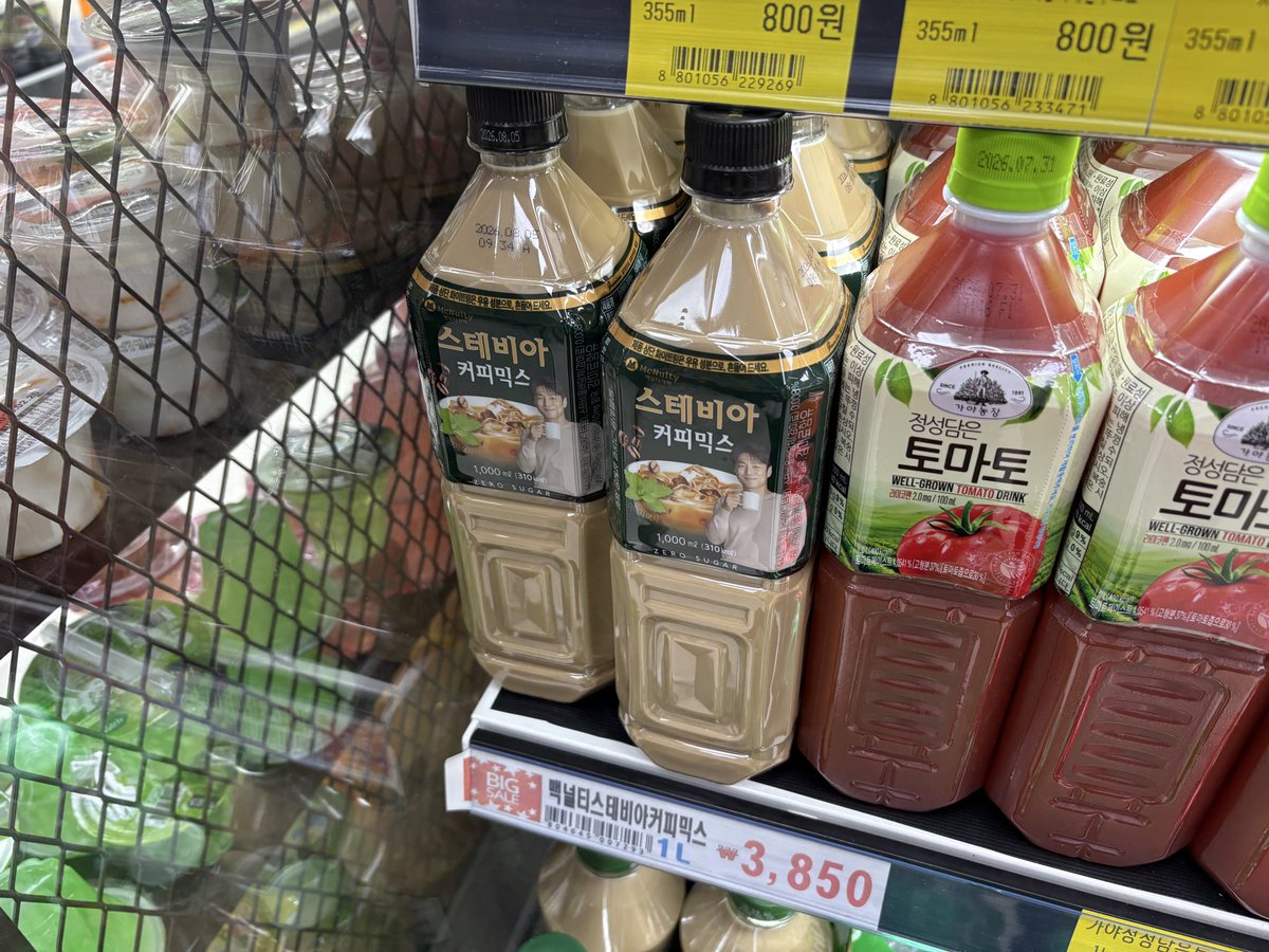 最近、韓国ではほとんど皆無だったミルクティーが増えてきたのは、すごく嬉しいです☺️
あとはもうちょっとお手軽サイズでお願いします🥺
#韓国生活