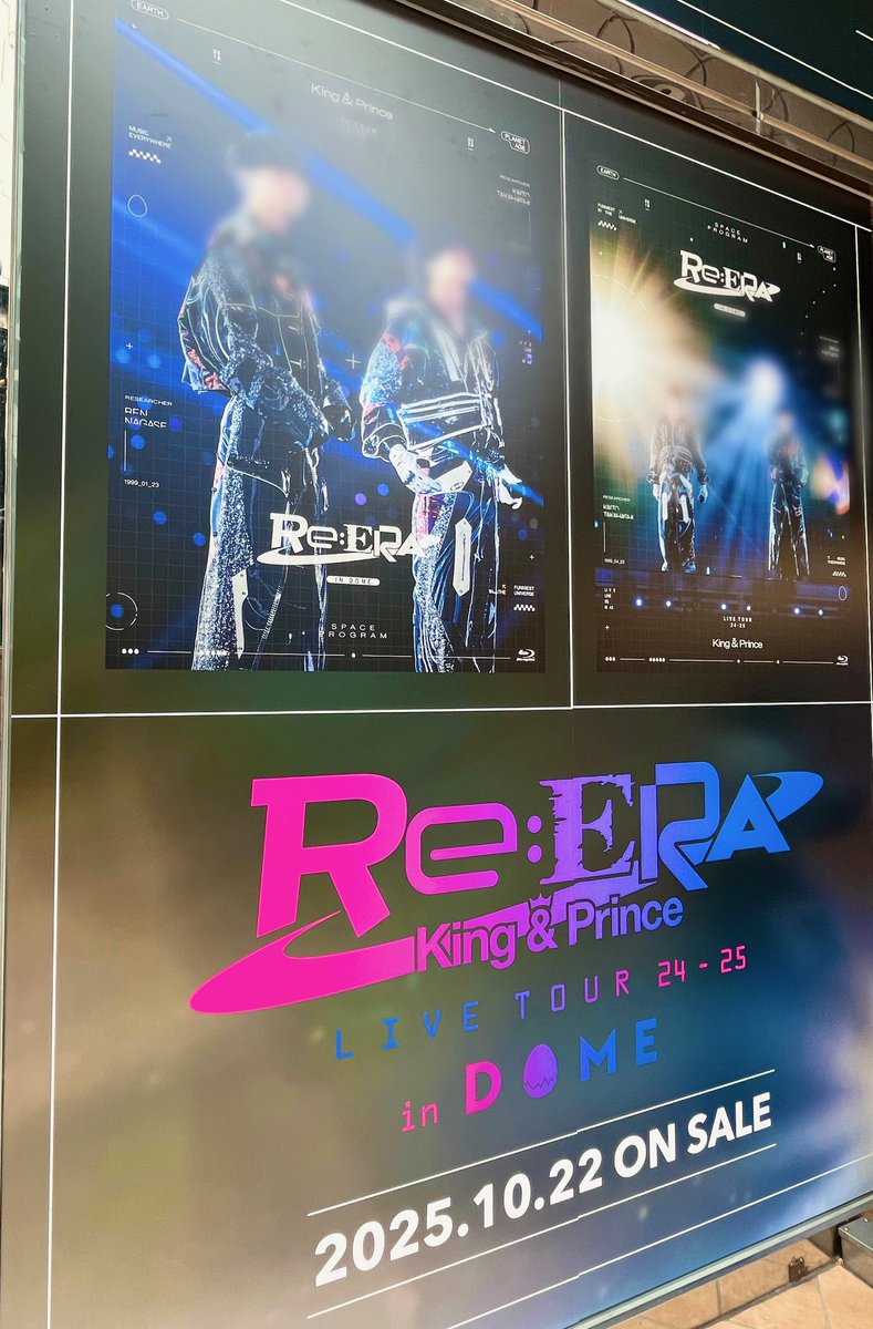 タワーレコード渋谷店 on X