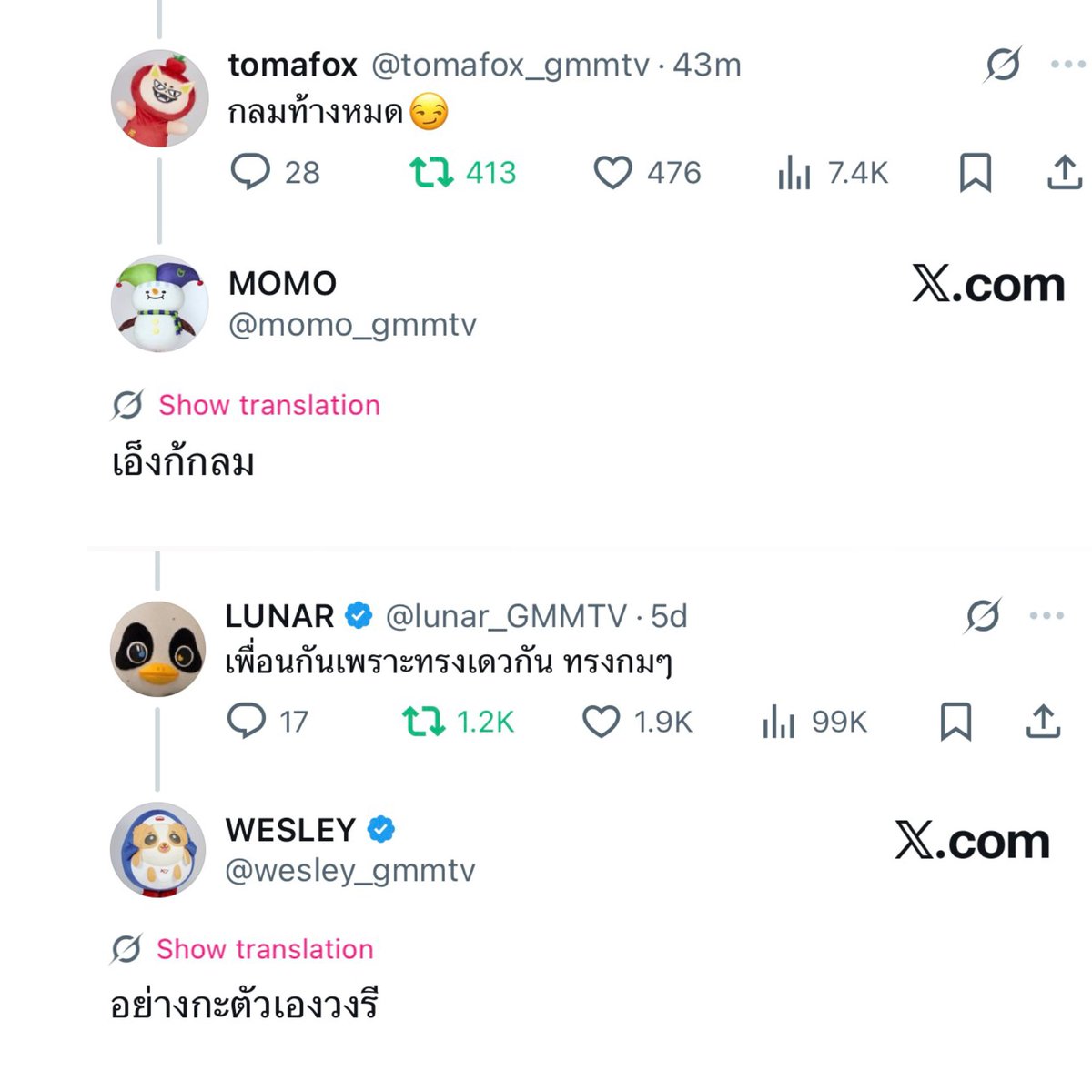 Tweet media one
