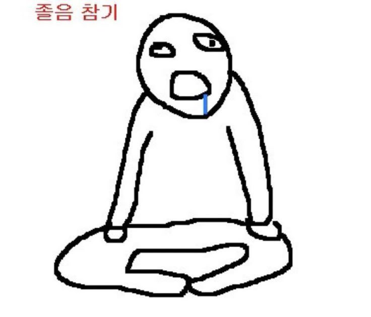 금요일 출근 왜 시킴 진심 나도 일안하고 쟤도 안하고 거래처도 안하고 모두가 이표정으로 8시간 보냄