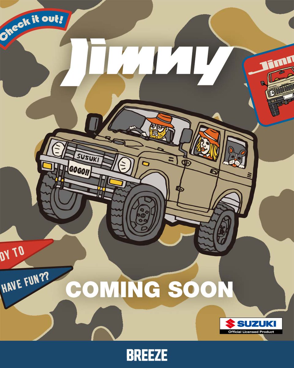 SUZUKI Jimny×BREEZE】 大人気Jimnyコレクション第3弾が発売決定！ お