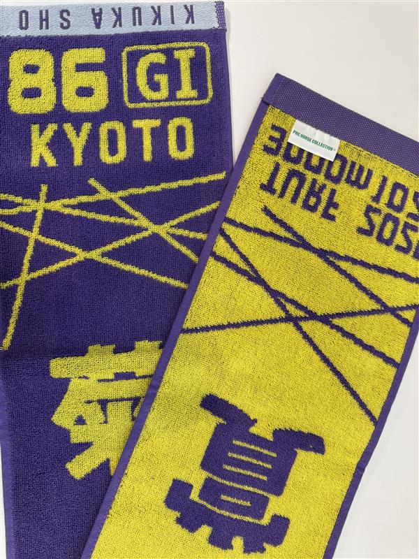 lynnkeiba_tora's tweet photo. #りん競馬in虎ノ門 

お聴きいただきありがとうございました！

今回のプレゼント
・Lynnさん＆亜咲花さんのサイン色紙…1名様
・菊花賞マフラータオル…3名様

は、
番組アカウントのフォロー＆このポストをリポスト
でご応募完了です🫡

10/31（金）締切となります🙌 https://t.co/KFwZVWFdDZ