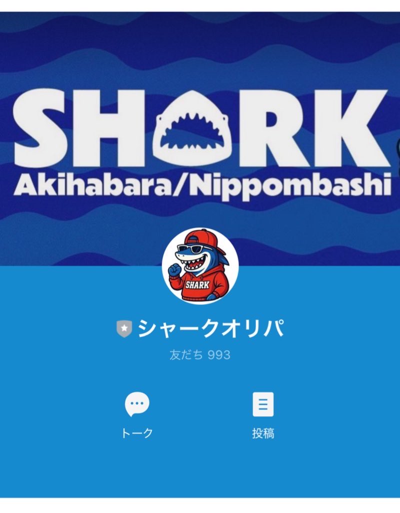 ミュウツー好き on X