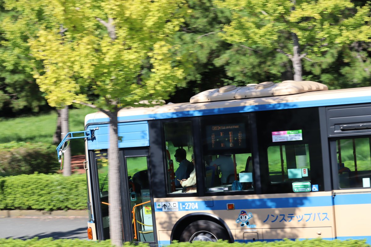 A-TRR.Line_3955 on X