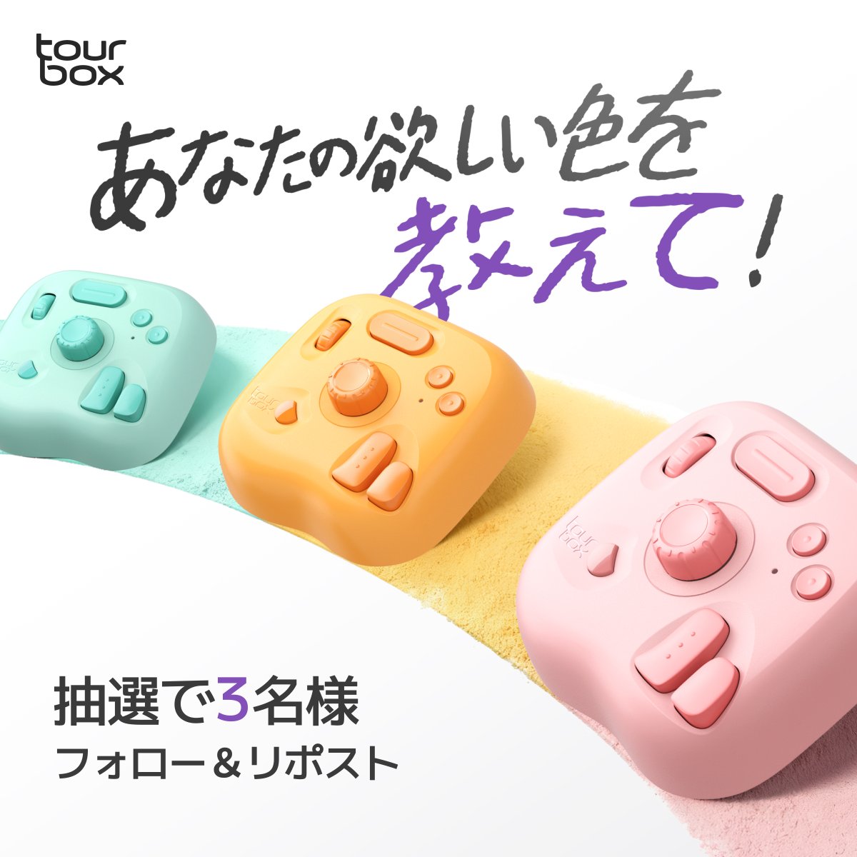 K◡̈*♡ コメントなし&即購入OK!! 浮き雲 (@OZ1_keylock) / Posts / X