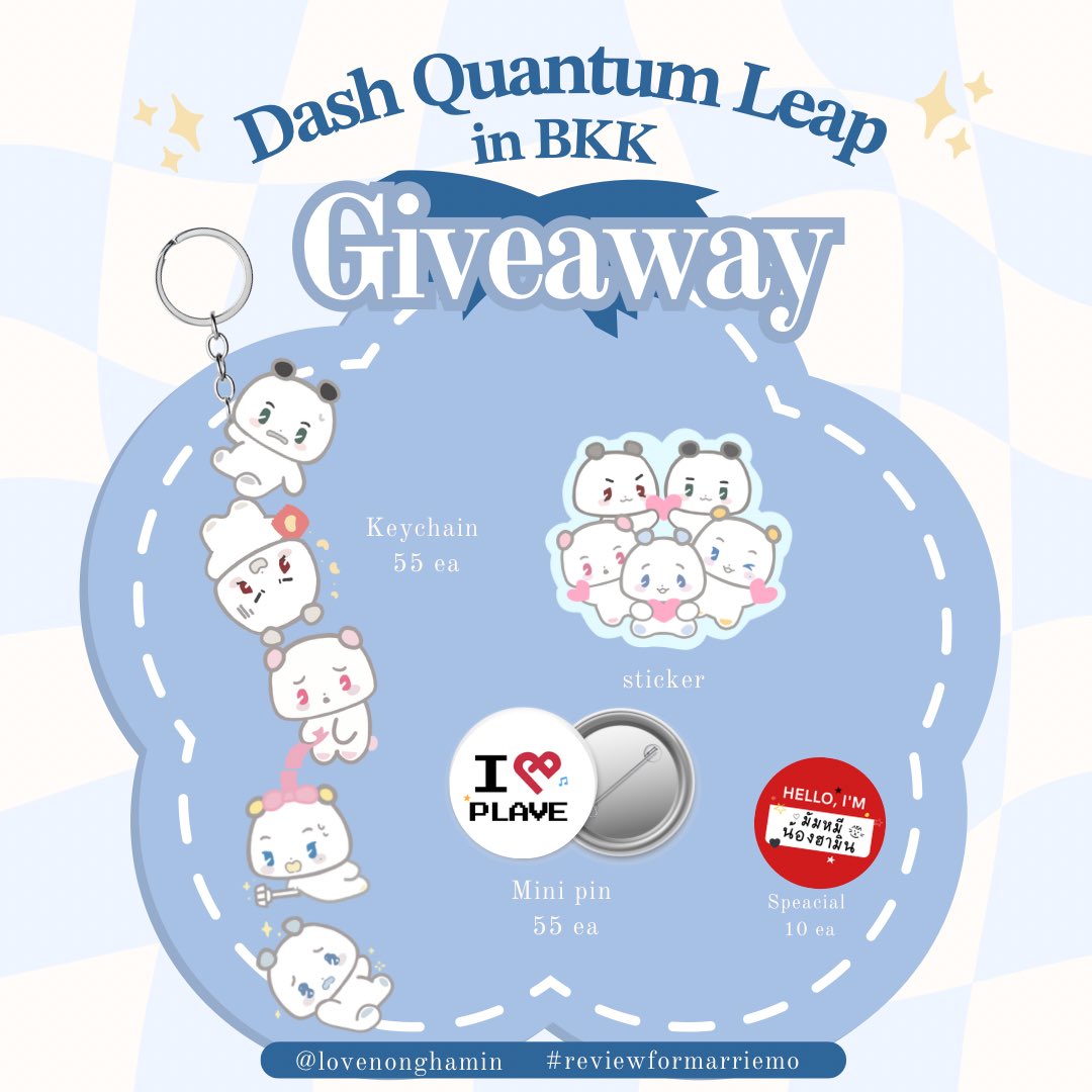 ♡ 𝔾𝕚𝕧𝕖𝕒𝕨𝕒𝕪 ♡ 
Dash Quantum Leap in BKK

@ UOB LIVE
25 OCT 2025

~55 sets 

#PLLIมาแจก 
#PlAVEBKK2025
#DASH_Quantum_Leap_in_Bangkok