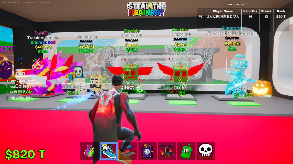 10月25日土曜日13時からの配信では前代未聞の大放出！未開封パンプキンロット×3、シークレットラッキーロット×4、チャリ、ロスモバイル、他、10体以上プレゼントします🥳一人一体まで
#スティールザブレインロット
#フォートナイト