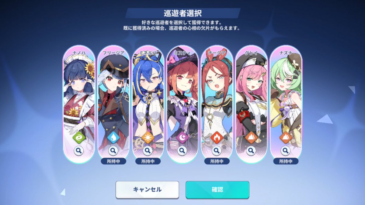 でめたんページ しぃた on X