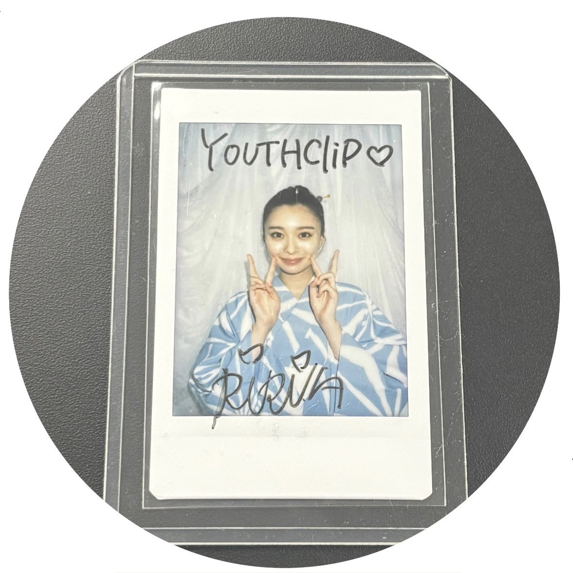 Z世代情報WEBマガジン【YOUTH Clip】 (@youthclip1) on Twitter photo #田鍋梨々花 さんのサイン入りチェキを抽選で1名様にプレゼント🎁
《応募条件》
☑︎<a href="/youthclip1/">Z世代情報WEBマガジン【YOUTH Clip】</a> をフォロー
☑︎このツイートをRT
(当選された方にはDMにてご連絡いたします)
10月27日(月)23:59締切 #田鍋梨々花 さんのサイン入りチェキを抽選で1名様にプレゼント🎁
《応募条件》
☑︎<a href="/youthclip1/">Z世代情報WEBマガジン【YOUTH Clip】</a> をフォロー
☑︎このツイートをRT
(当選された方にはDMにてご連絡いたします)
10月27日(月)23:59締切