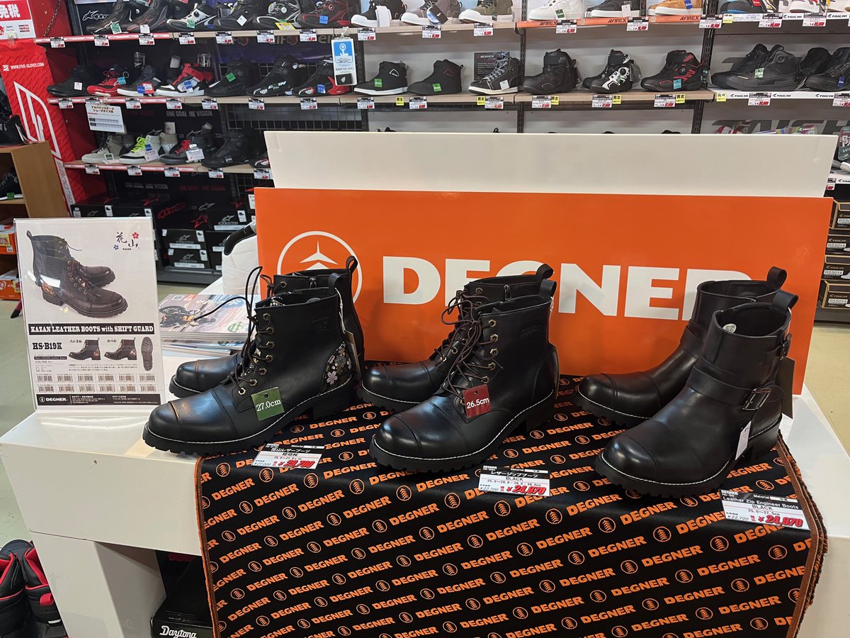 【専用】みぃページ 南海部品 鹿児島店 on X