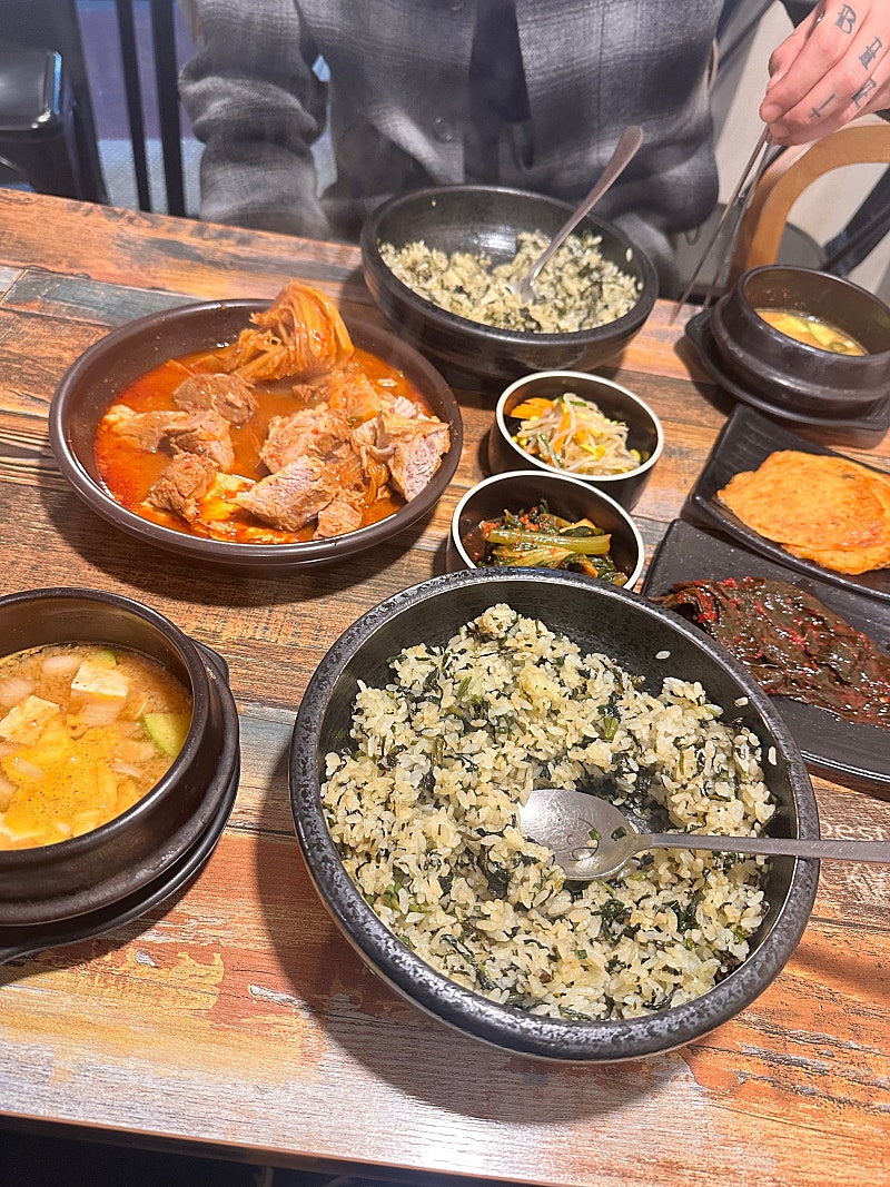 #위너투어
옹달샘