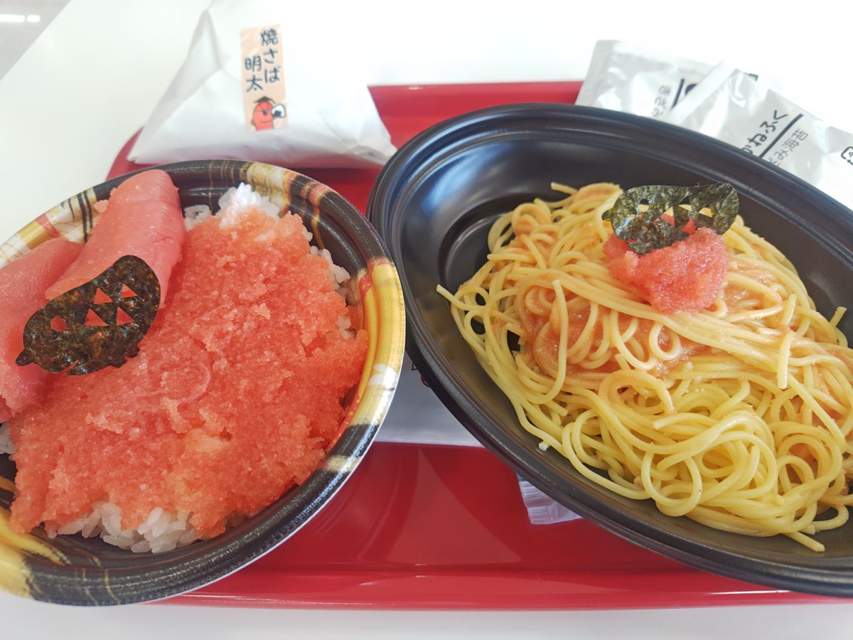 とちてくんページ サトシ on X