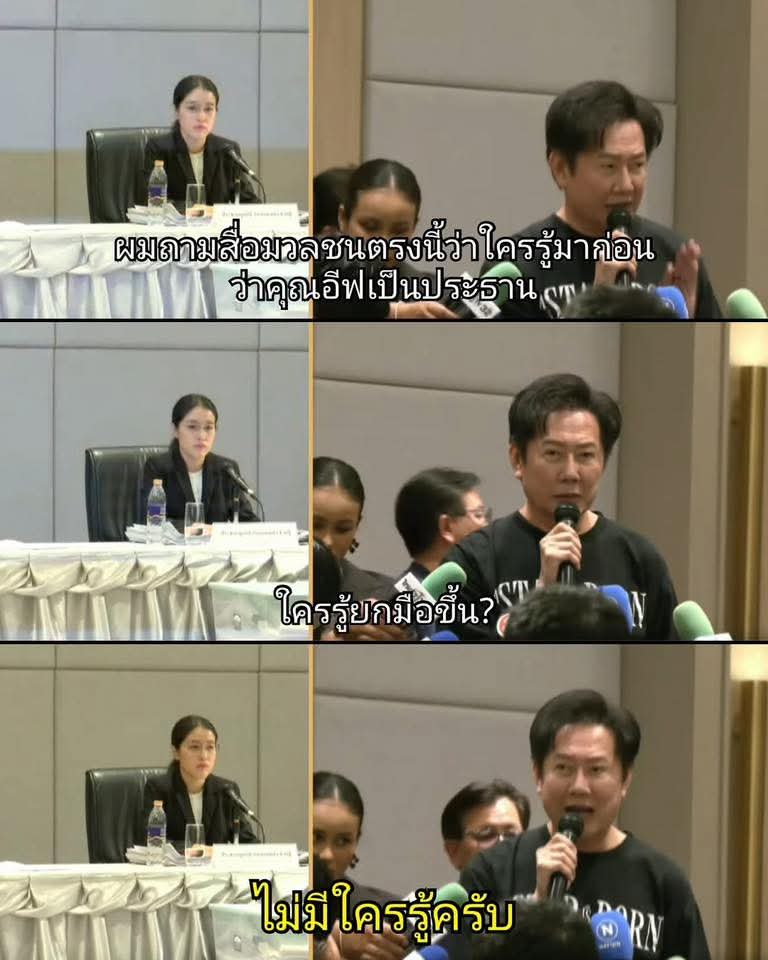 บันเทิงหน้าตุ๊ด tweet media