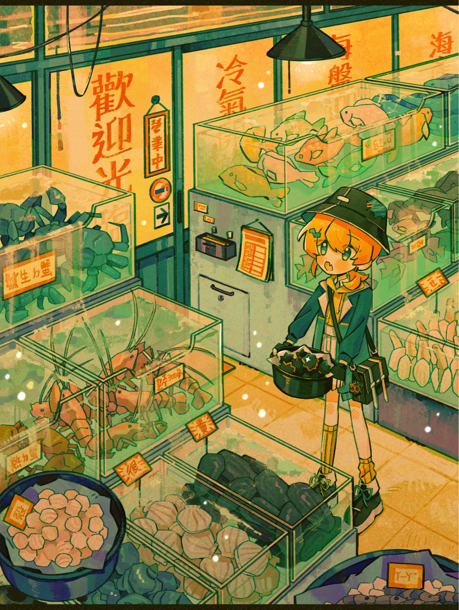 Umi栗 tweet media