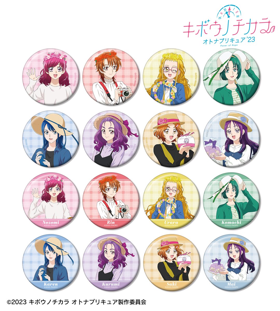 プリキュア グッズ&情報 (@goodsPrecure) / Posts / X