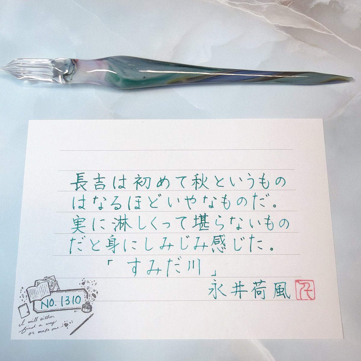 𝓶𝓪𝓶𝓮(豆) on X