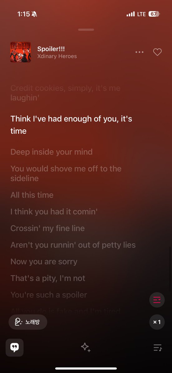 여기너무좋내요..