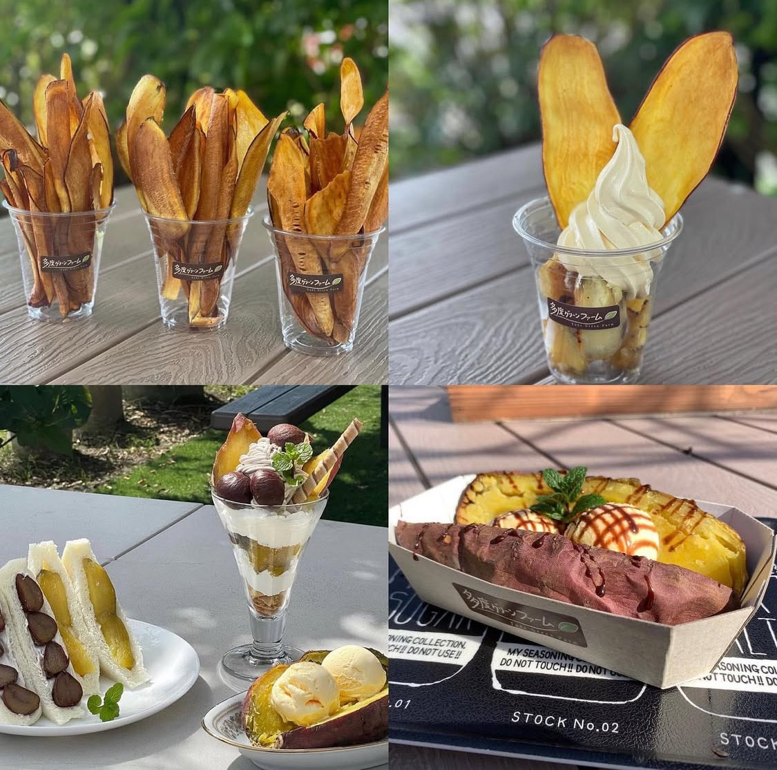 さすがにかき氷の注文は
日に1〜2杯
売れ筋は完全に秋メニュー
#おさつチップ
#焼き芋ソフト
#モンブランサンデー
#焼き芋アイス

#農園カフェ
#多度グリーンファーム