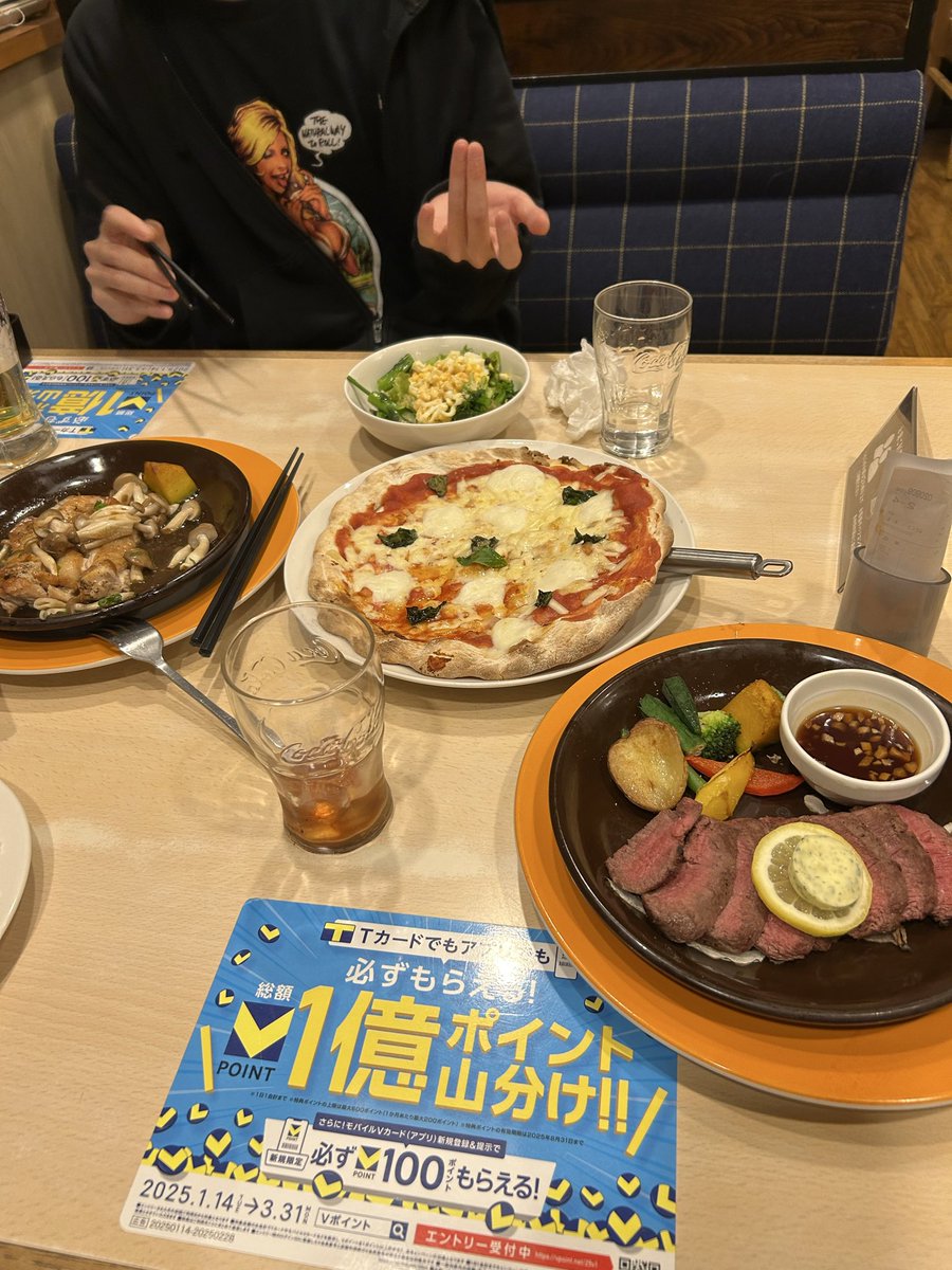 oderlw's tweet image. 