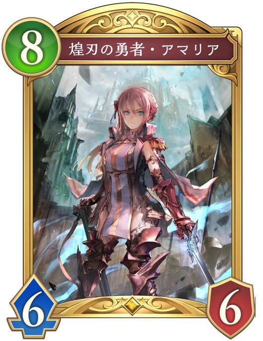 ばなな。 (@Banana8239) / Posts / X