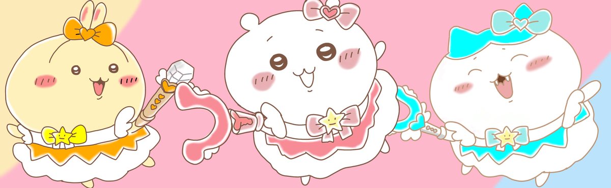 うさうさき♥3点おまとめ♥⁠◍⁠•⁠ᴗ⁠•⁠◍⁠)⁠❤ うさぎ- ̗̀ ꪔ̤̥ꪔ̤̮ꪔ̤̫ ̖́- on X