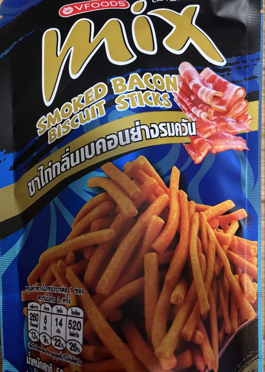 クッキー　0628 アイシングクッキー個別オーダー | 菓子工房ひのまる